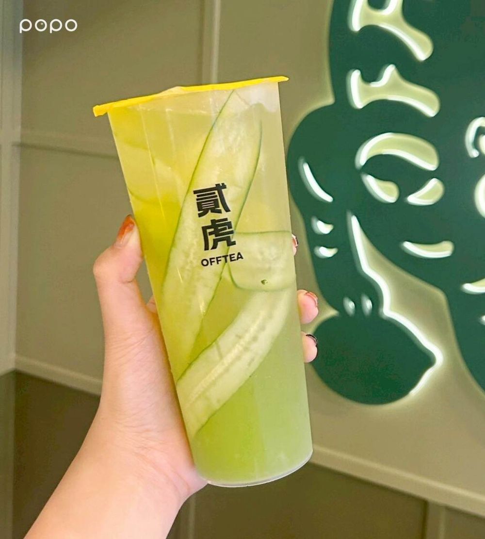 2025貳虎必喝人氣TOP6出爐！「爆檸梔花春青」酸甜清爽超消暑、這杯古早味飲品脆友都大推！-2