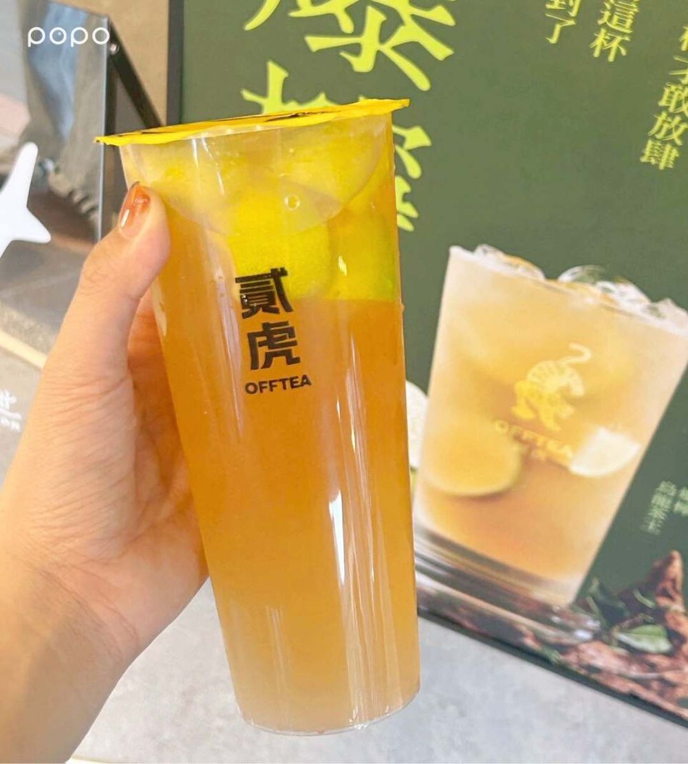 2025貳虎必喝人氣TOP6出爐！「爆檸梔花春青」酸甜清爽超消暑、這杯古早味飲品脆友都大推！-3