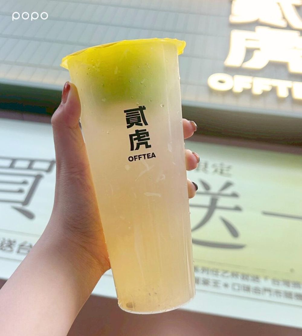 2025貳虎必喝人氣TOP6出爐！「爆檸梔花春青」酸甜清爽超消暑、這杯古早味飲品脆友都大推！-4