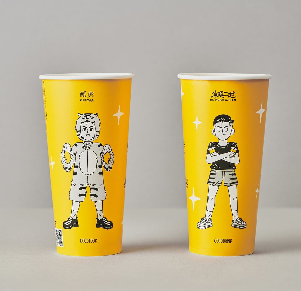 2025貳虎必喝人氣TOP6出爐！「爆檸梔花春青」酸甜清爽超消暑、這杯古早味飲品脆友都大推！-10