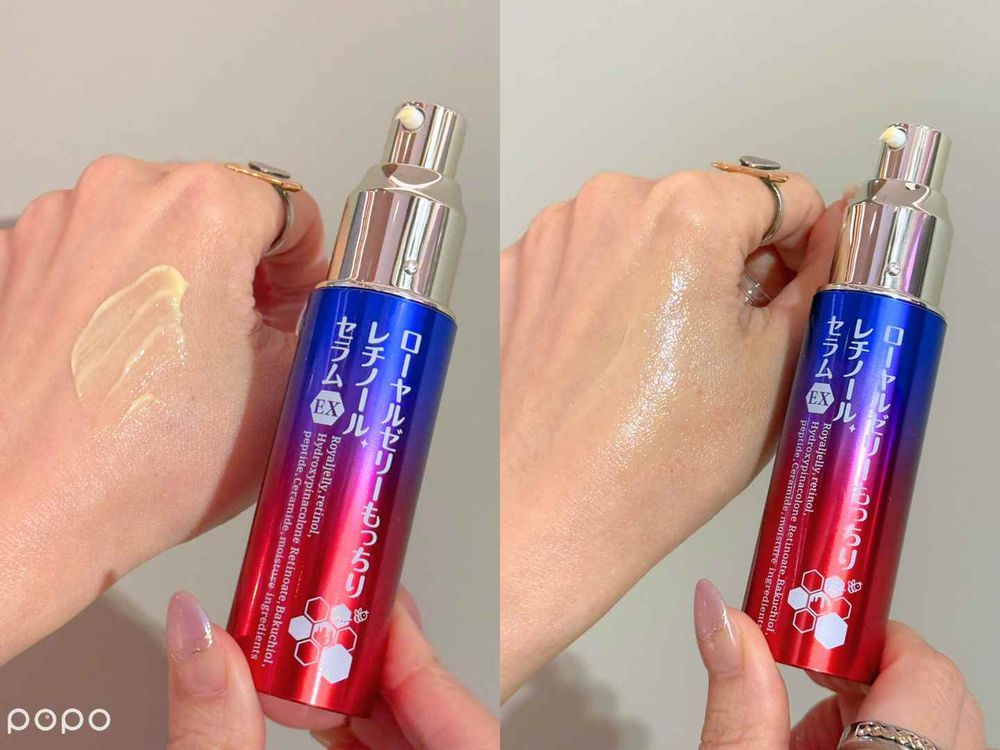 高CP值蜂蜜系保養推薦！OZIO蜂王乳A醇、APIVITA蜂能精華、CNP蜂膠護唇精華...從開架入門到專櫃全收錄！-2