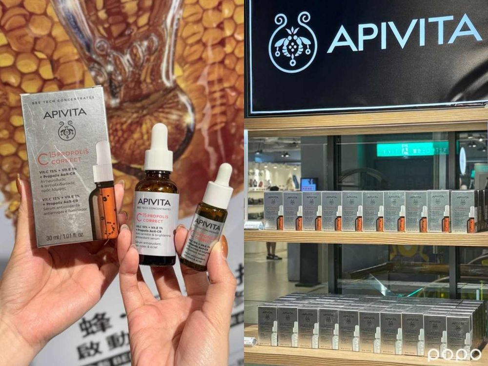 高CP值蜂蜜系保養推薦！OZIO蜂王乳A醇、APIVITA蜂能精華、CNP蜂膠護唇精華...從開架入門到專櫃全收錄！-5