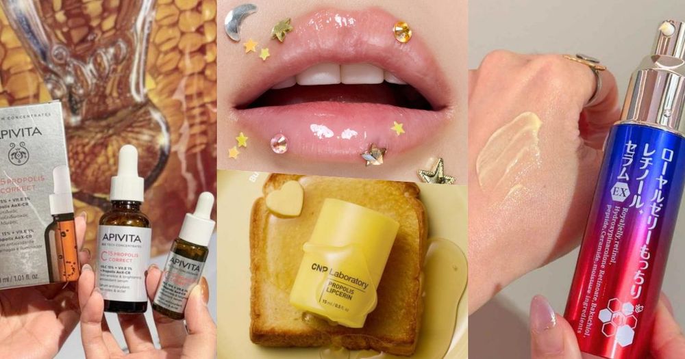 高CP值蜂蜜系保養推薦！OZIO蜂王乳A醇、APIVITA蜂能精華、CNP蜂膠護唇精華...從開架入門到專櫃全收錄！-1