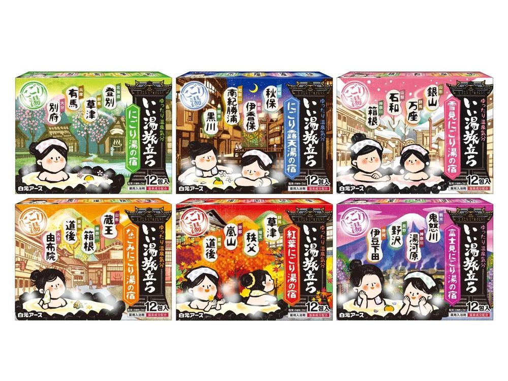 換季保養從「泡澡」開始！ HANDS入浴好物推薦，寶可夢、角落生物、Hello Kitty...，舒壓又能滋潤皮膚！-5