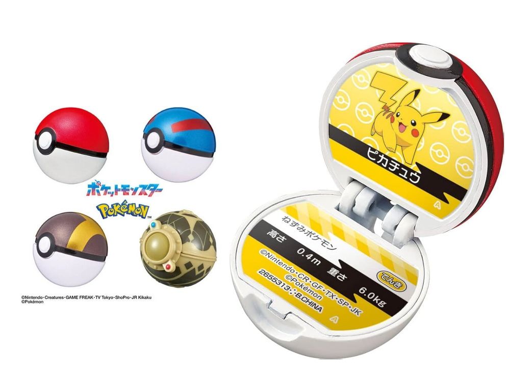 換季保養從「泡澡」開始！ HANDS入浴好物推薦，寶可夢、角落生物、Hello Kitty...，舒壓又能滋潤皮膚！-6