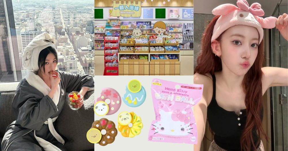 換季保養從「泡澡」開始！ HANDS入浴好物推薦，寶可夢、角落生物、Hello Kitty...，舒壓又能滋潤皮膚！-1