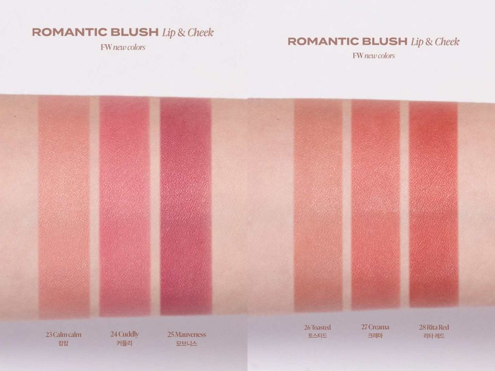 上半年賣最好韓系唇頰棒是它！BANILA CO兩用棒秋冬新色登場，BABYMONSTER同款鬆弛色選，這顏色預測必賣翻！-15