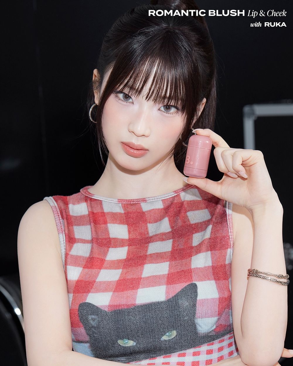 上半年賣最好韓系唇頰棒是它！BANILA CO兩用棒秋冬新色登場，BABYMONSTER同款鬆弛色選，這顏色預測必賣翻！-11