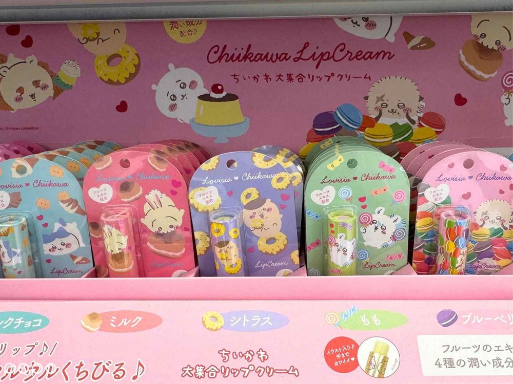 康是美2025日韓爆款美妝清單！CLIO袖珍氣墊、黛絲恩縮毛矯正洗髮精、GD同款擴香、吉伊卡哇護唇膏這裡都有賣！-3