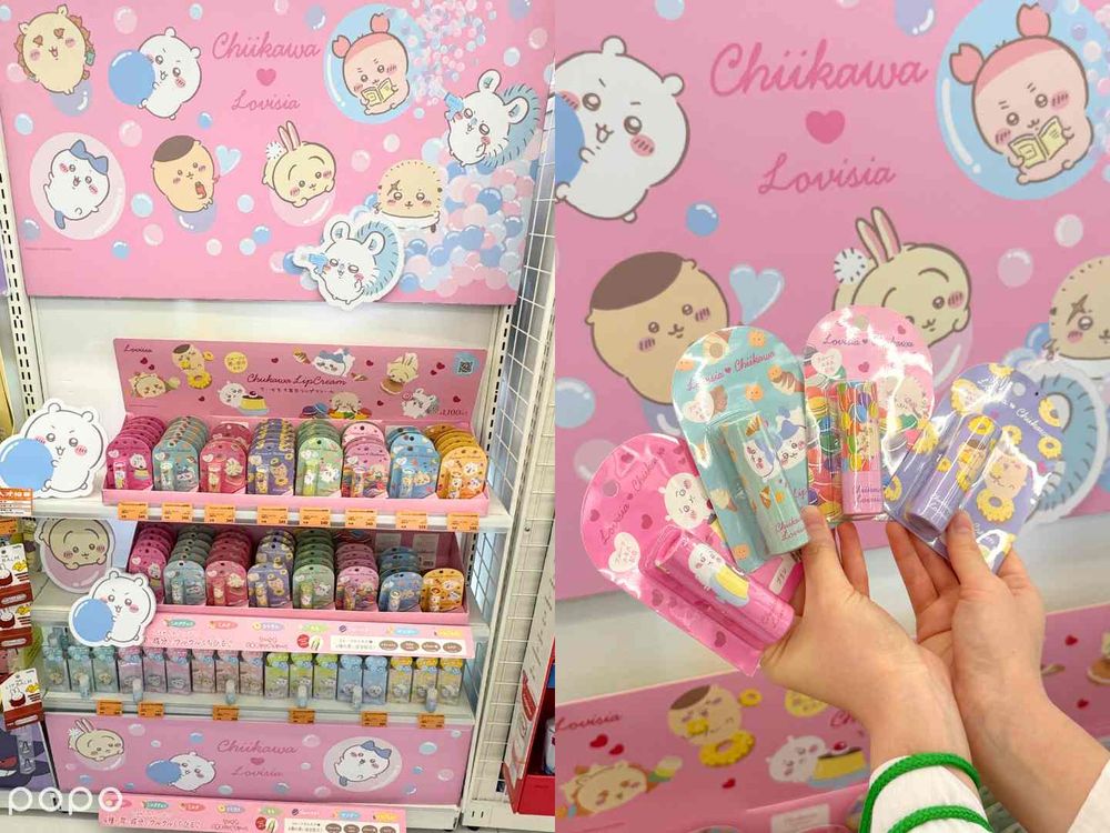 康是美2025日韓爆款美妝清單！CLIO袖珍氣墊、黛絲恩縮毛矯正洗髮精、GD同款擴香、吉伊卡哇護唇膏這裡都有賣！-2