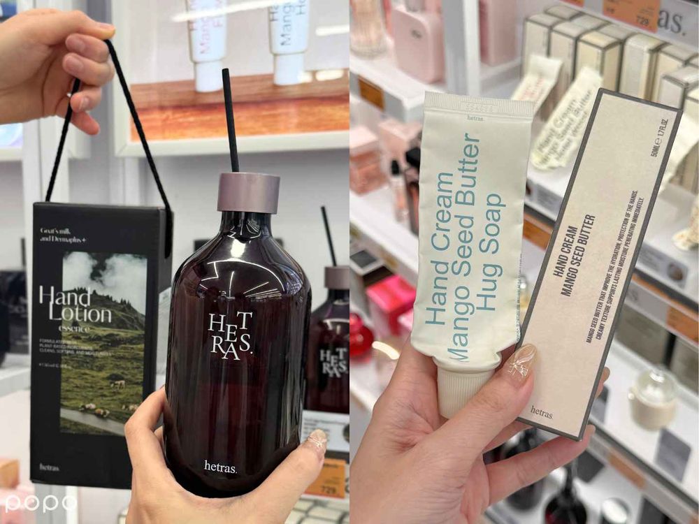 康是美2025日韓爆款美妝清單！CLIO袖珍氣墊、黛絲恩縮毛矯正洗髮精、GD同款擴香、吉伊卡哇護唇膏這裡都有賣！-9