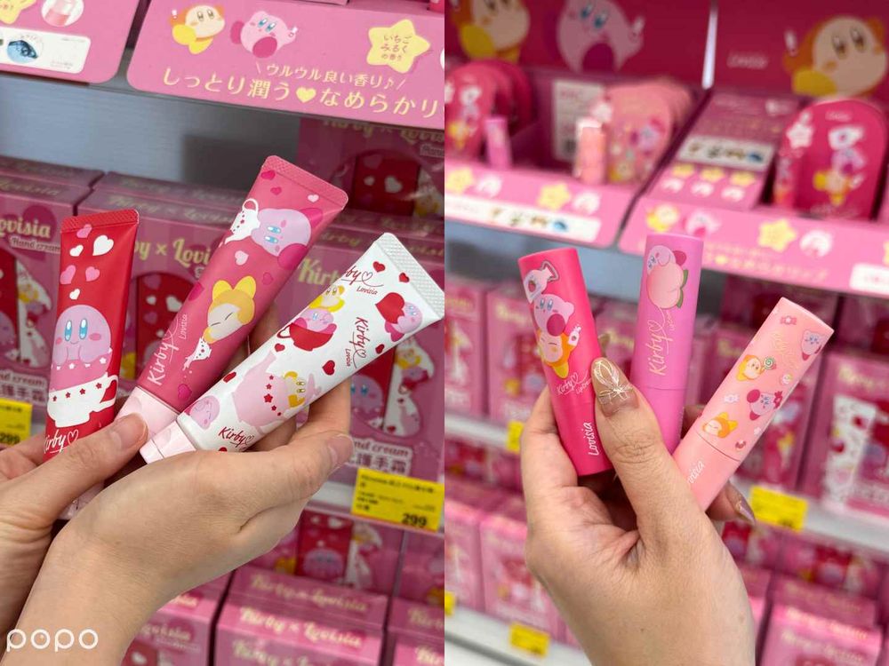 康是美2025日韓爆款美妝清單！CLIO袖珍氣墊、黛絲恩縮毛矯正洗髮精、GD同款擴香、吉伊卡哇護唇膏這裡都有賣！-10