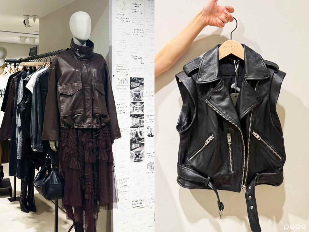 皮衣之王ALLSAINTS霸氣重返台北101！頑童MJ116帥氣亮相「皮衣背心、外套」人生必收！-11