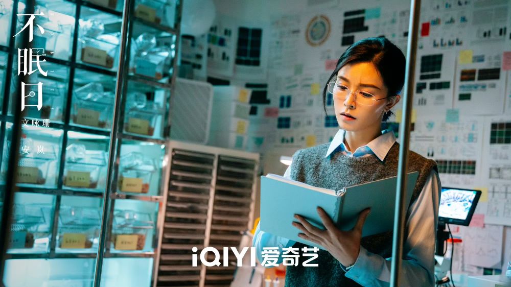 Netflix陸劇2025《不眠日》劇情看點角色線上看！白敬亭化身最帥刑警，時間循環題材劇情超燒腦！-9