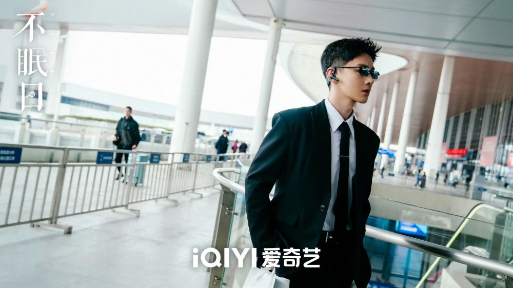Netflix陸劇2025《不眠日》劇情看點角色線上看！白敬亭化身最帥刑警，時間循環題材劇情超燒腦！-14