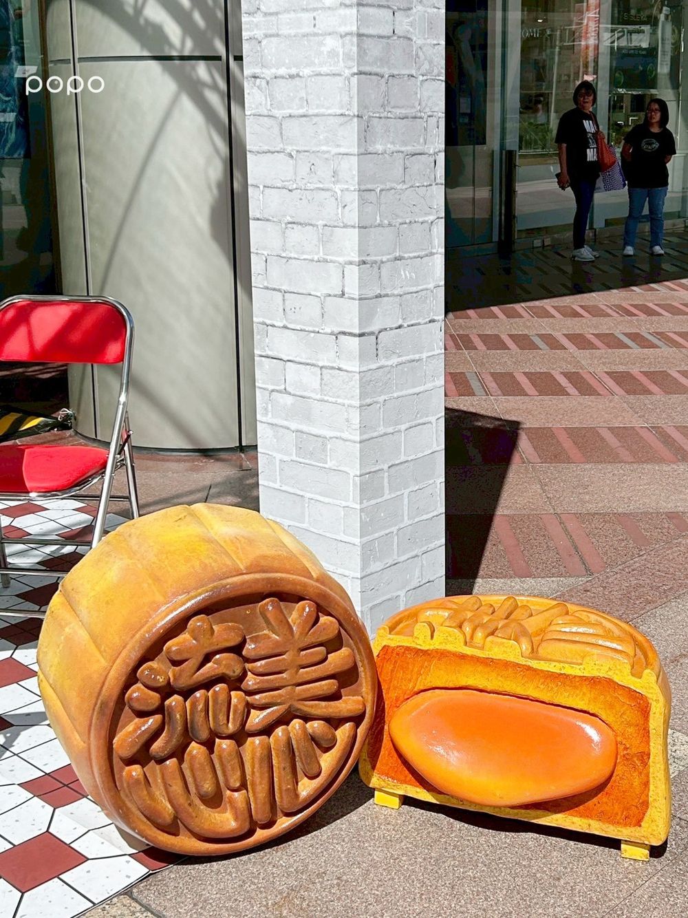 珍煮丹「黑糖粉粿凍檸茶」免費送！美心月餅港風快閃店美翻必拍、還有超Q寶可夢禮盒要買！-3