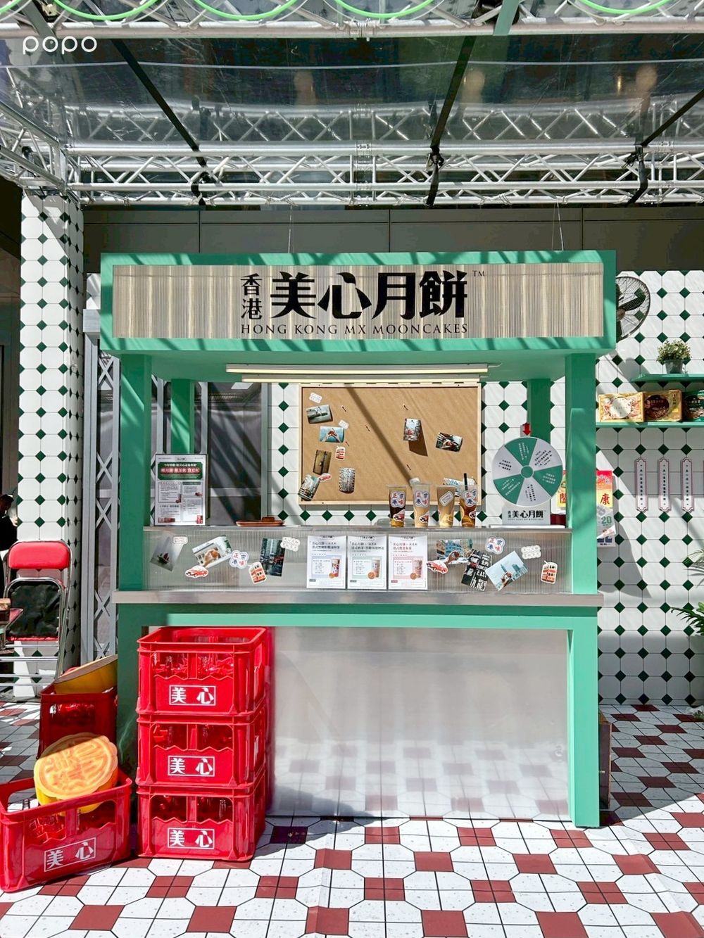 珍煮丹「黑糖粉粿凍檸茶」免費送！美心月餅港風快閃店美翻必拍、還有超Q寶可夢禮盒要買！-2