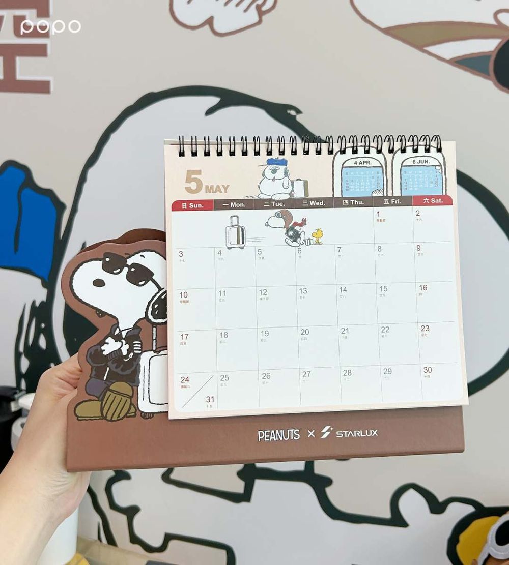 7-11開賣星宇航空史努比聯名小物！萌翻「機長歐拉夫吊飾、飛行員史努比水壺」全都太欠買！-11