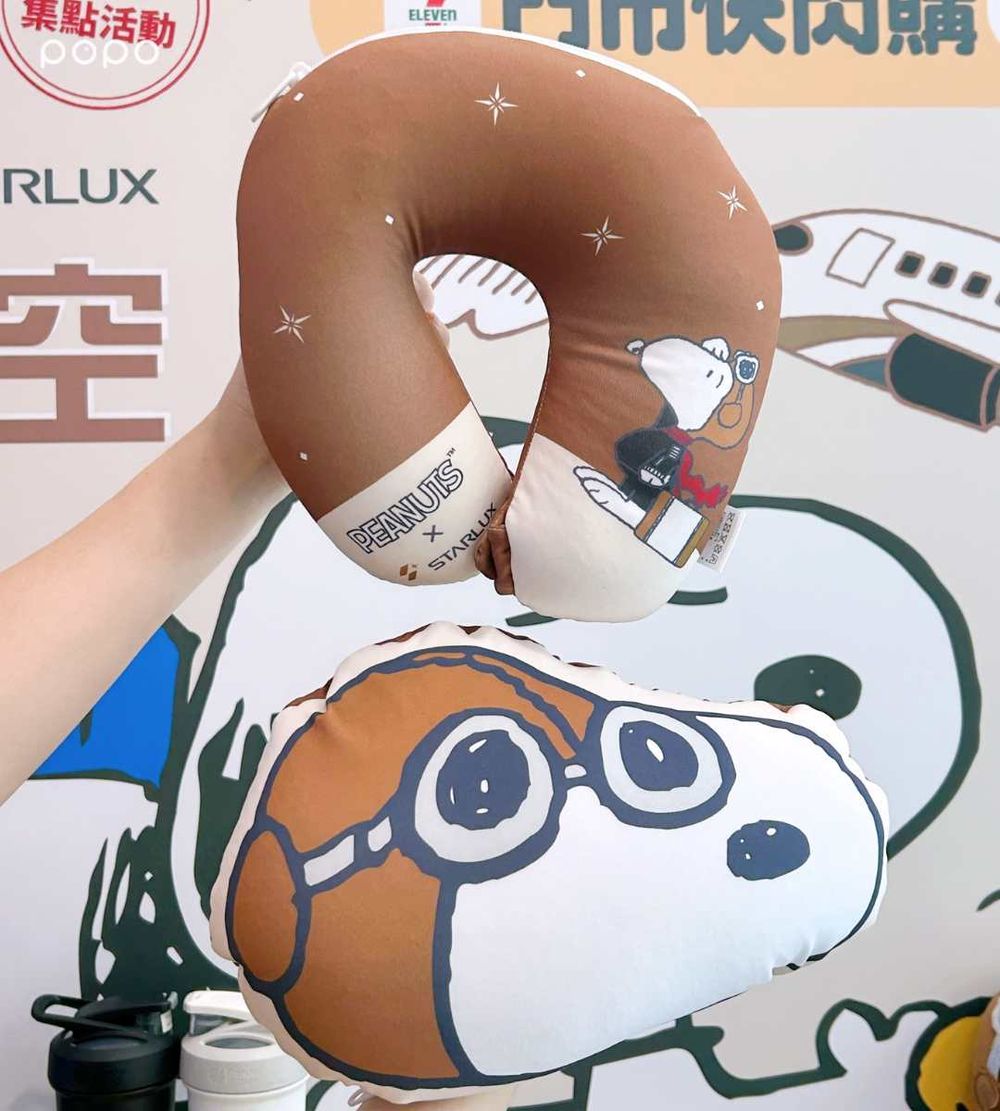 7-11開賣星宇航空史努比聯名小物！萌翻「機長歐拉夫吊飾、飛行員史努比水壺」全都太欠買！-6