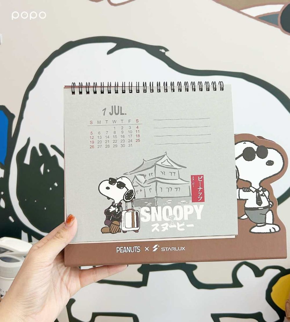 7-11開賣星宇航空史努比聯名小物！萌翻「機長歐拉夫吊飾、飛行員史努比水壺」全都太欠買！-12