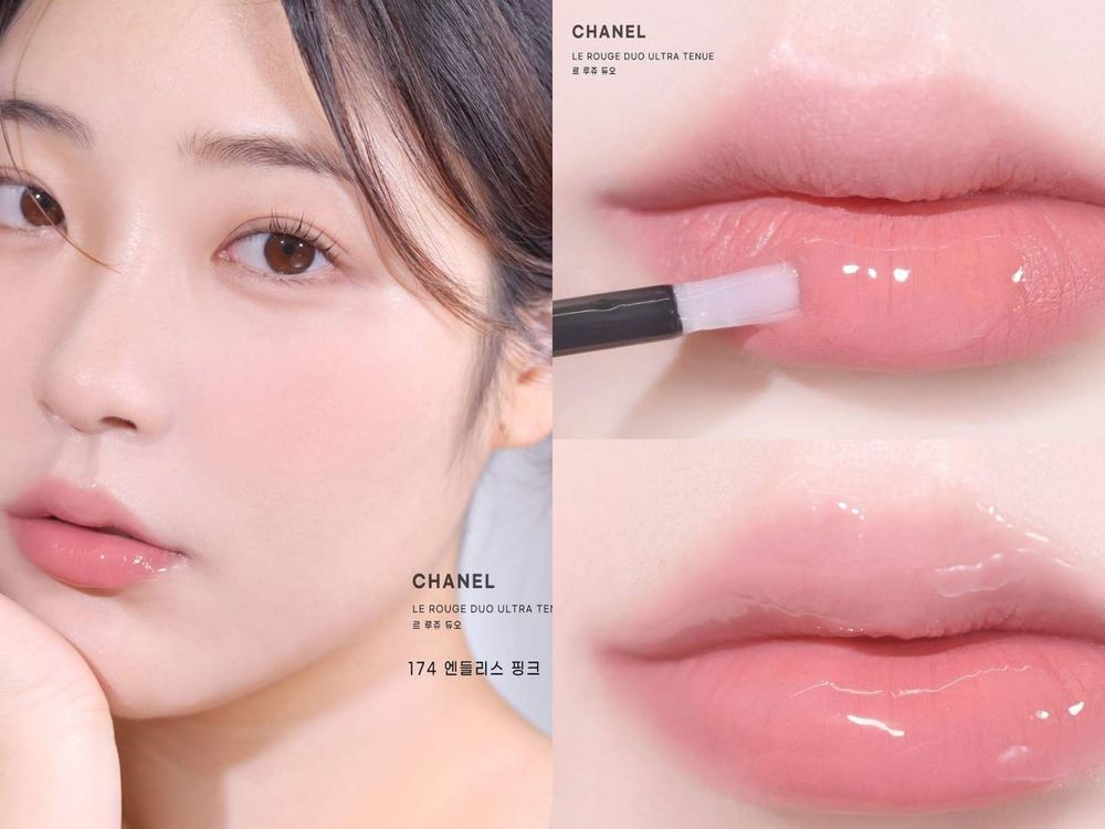 小紅書最熱「美女口水色」唇彩關鍵字！CHANEL雙頭唇釉、DIOR果凍唇蜜、YSL光唇釉...，溫柔裸粉唇色號公開！-1