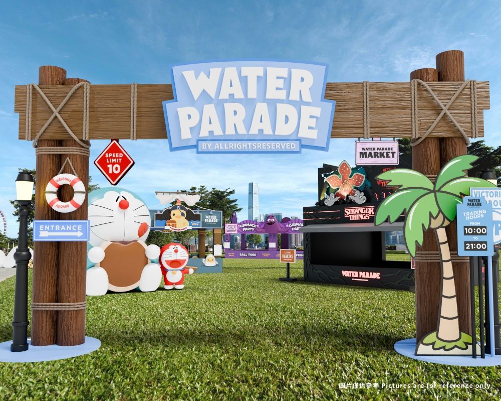 超巨大LABUBU太欠拍！「維港海上大巡遊」集哆啦A夢等4大人氣角色化身充氣雕塑、必拍亮點一次看！-11