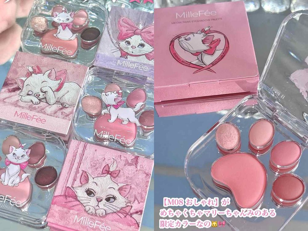 貓奴要瘋掉！MilleFée攜手「迪士尼瑪麗貓」推出史上最粉嫩聯名彩妝，喵爪眼影盤、四色油畫眼影盤化身傲嬌Marie！-3