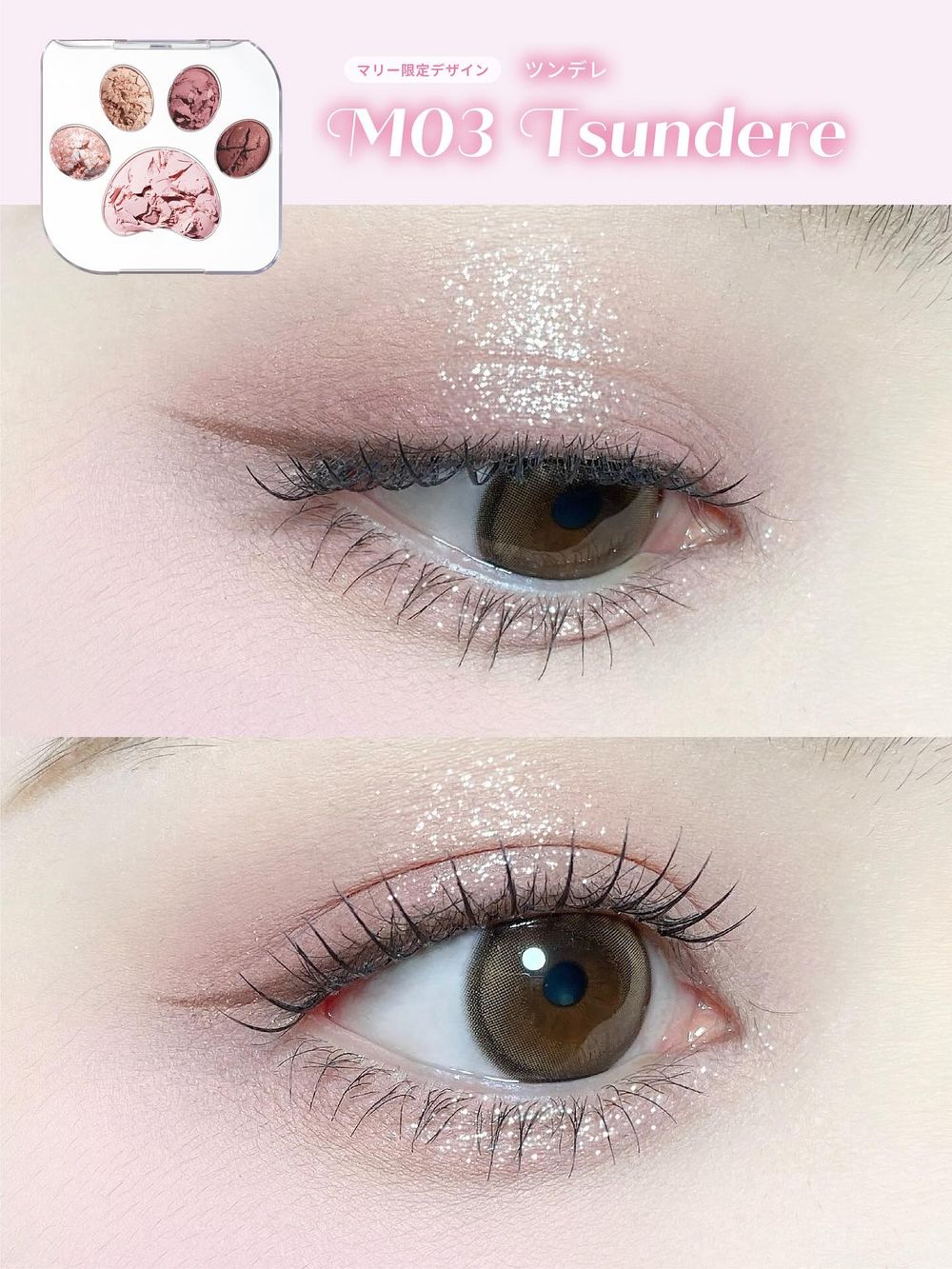 貓奴要瘋掉！MilleFée攜手「迪士尼瑪麗貓」推出史上最粉嫩聯名彩妝，喵爪眼影盤、四色油畫眼影盤化身傲嬌Marie！-11