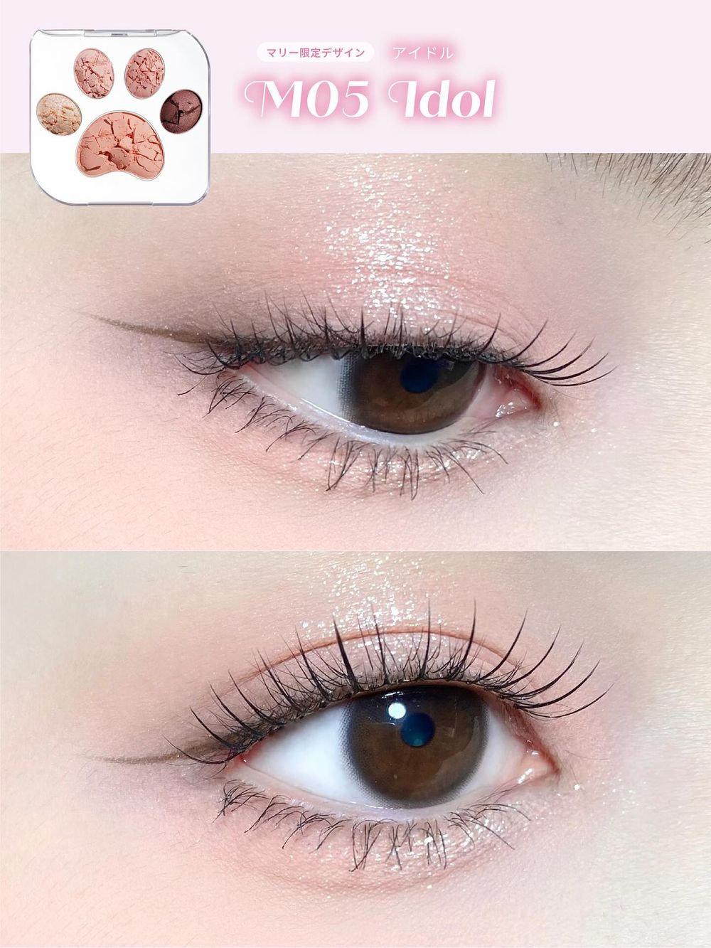 貓奴要瘋掉！MilleFée攜手「迪士尼瑪麗貓」推出史上最粉嫩聯名彩妝，喵爪眼影盤、四色油畫眼影盤化身傲嬌Marie！-10