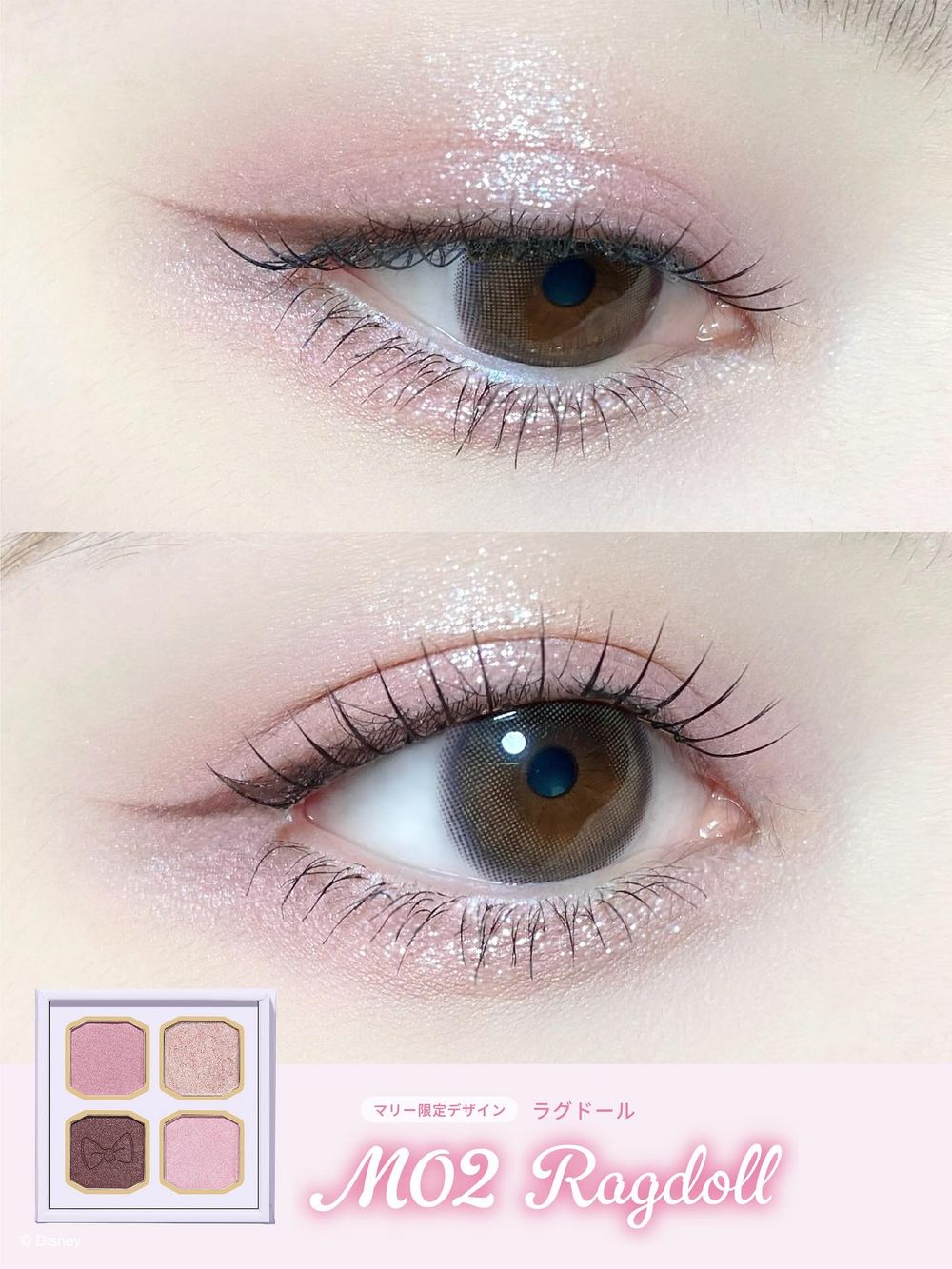 貓奴要瘋掉！MilleFée攜手「迪士尼瑪麗貓」推出史上最粉嫩聯名彩妝，喵爪眼影盤、四色油畫眼影盤化身傲嬌Marie！-14