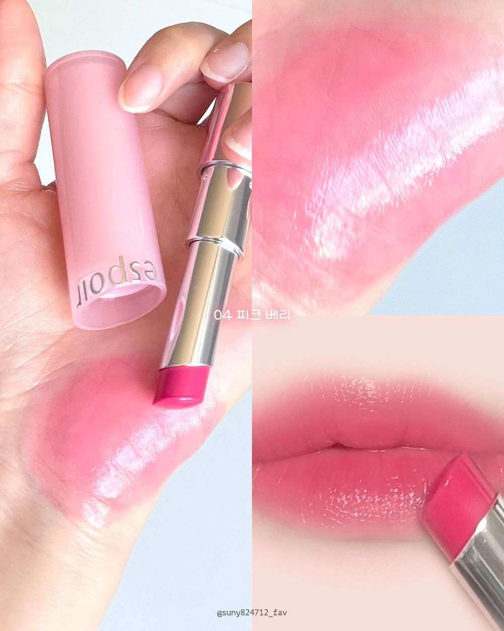 韓女早八只用它就出門！一抹奢潤養唇、自然血色感，Winter同款色號OLIVE YOUNG獨賣！-11