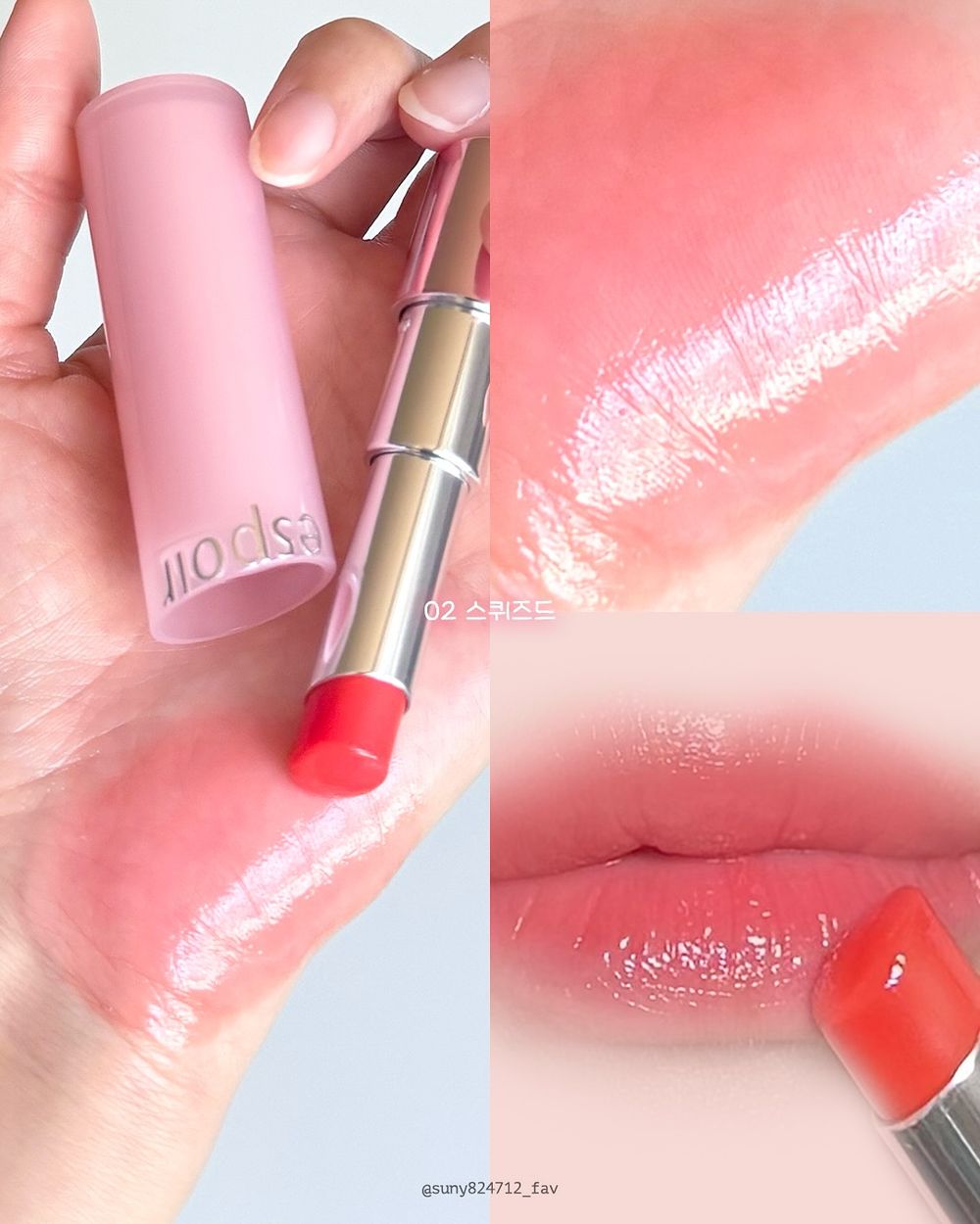 韓女早八只用它就出門！一抹奢潤養唇、自然血色感，Winter同款色號OLIVE YOUNG獨賣！-8