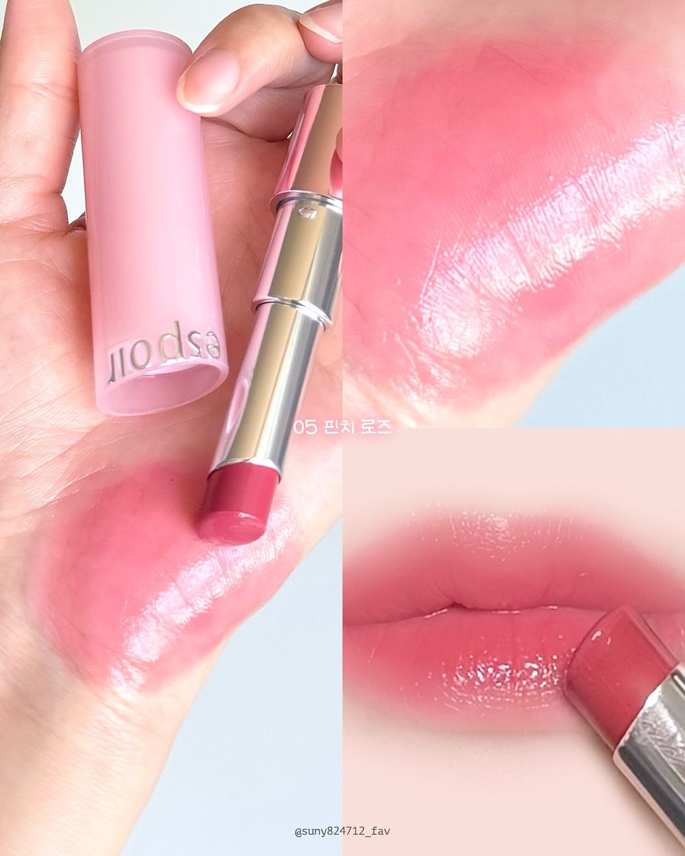 韓女早八只用它就出門！一抹奢潤養唇、自然血色感，Winter同款色號OLIVE YOUNG獨賣！-9