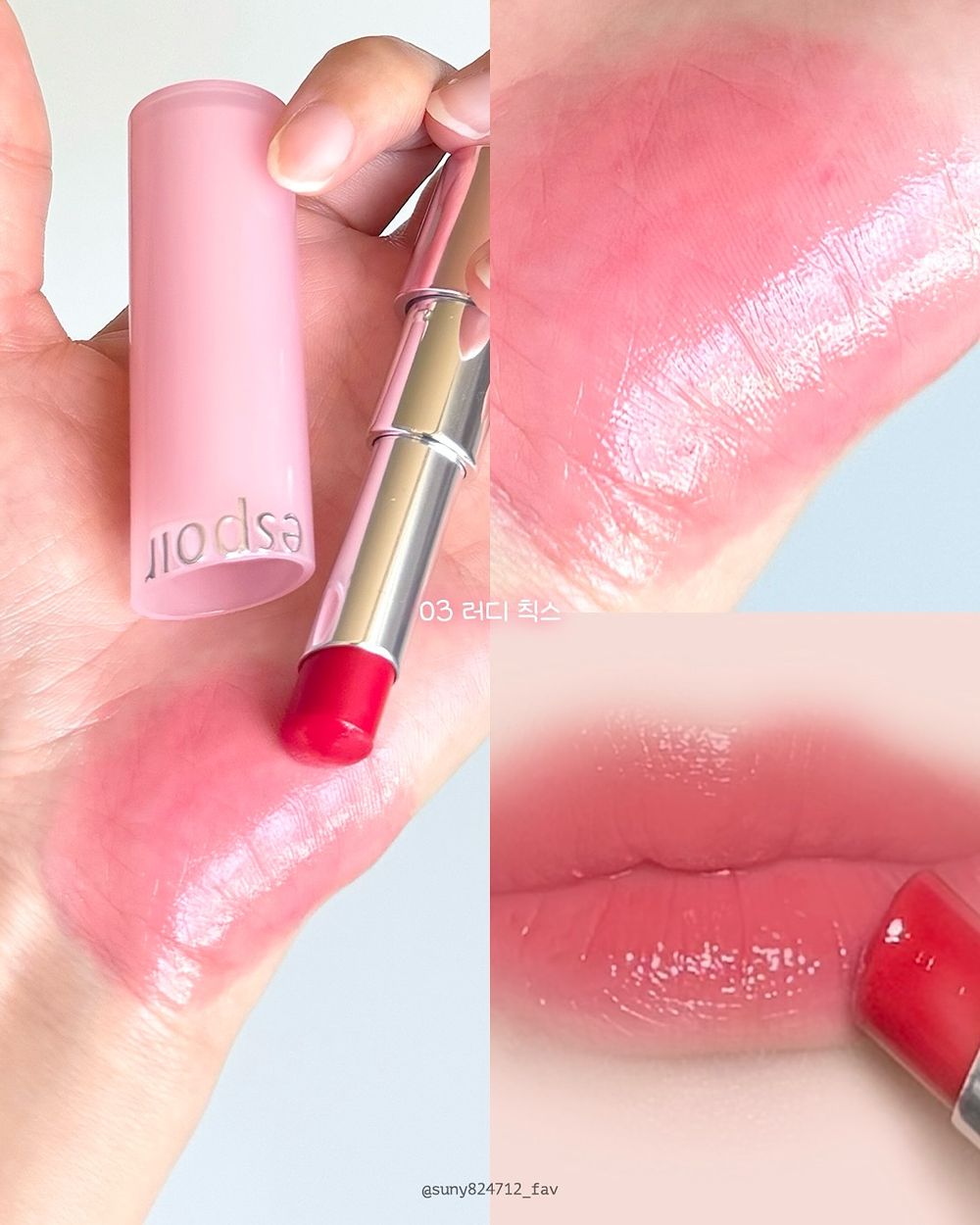 韓女早八只用它就出門！一抹奢潤養唇、自然血色感，Winter同款色號OLIVE YOUNG獨賣！-10