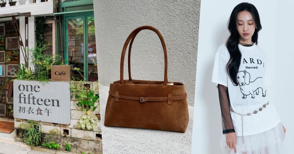 時尚雷達鎖定！女生必逛5間質感選品店「初衣食午、FRUITION...」小眾品牌在這都找得到！-1