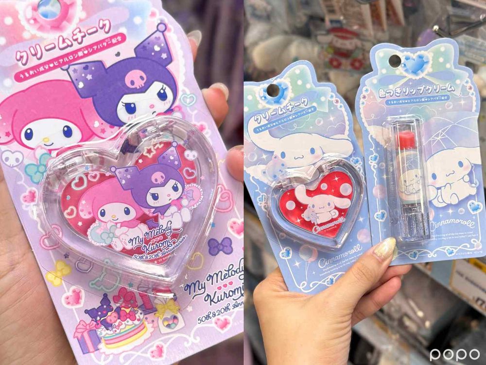 2025唐吉訶德必買美妝新品！小紅書爆紅冰淇淋保濕面膜、超萌大耳狗&酷洛米氣墊粉撲，根本是三麗鷗天堂！-9