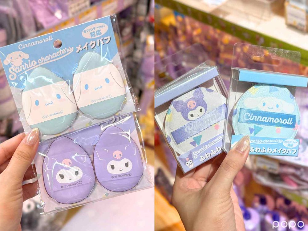 2025唐吉訶德必買美妝新品！小紅書爆紅冰淇淋保濕面膜、超萌大耳狗&酷洛米氣墊粉撲，根本是三麗鷗天堂！-7