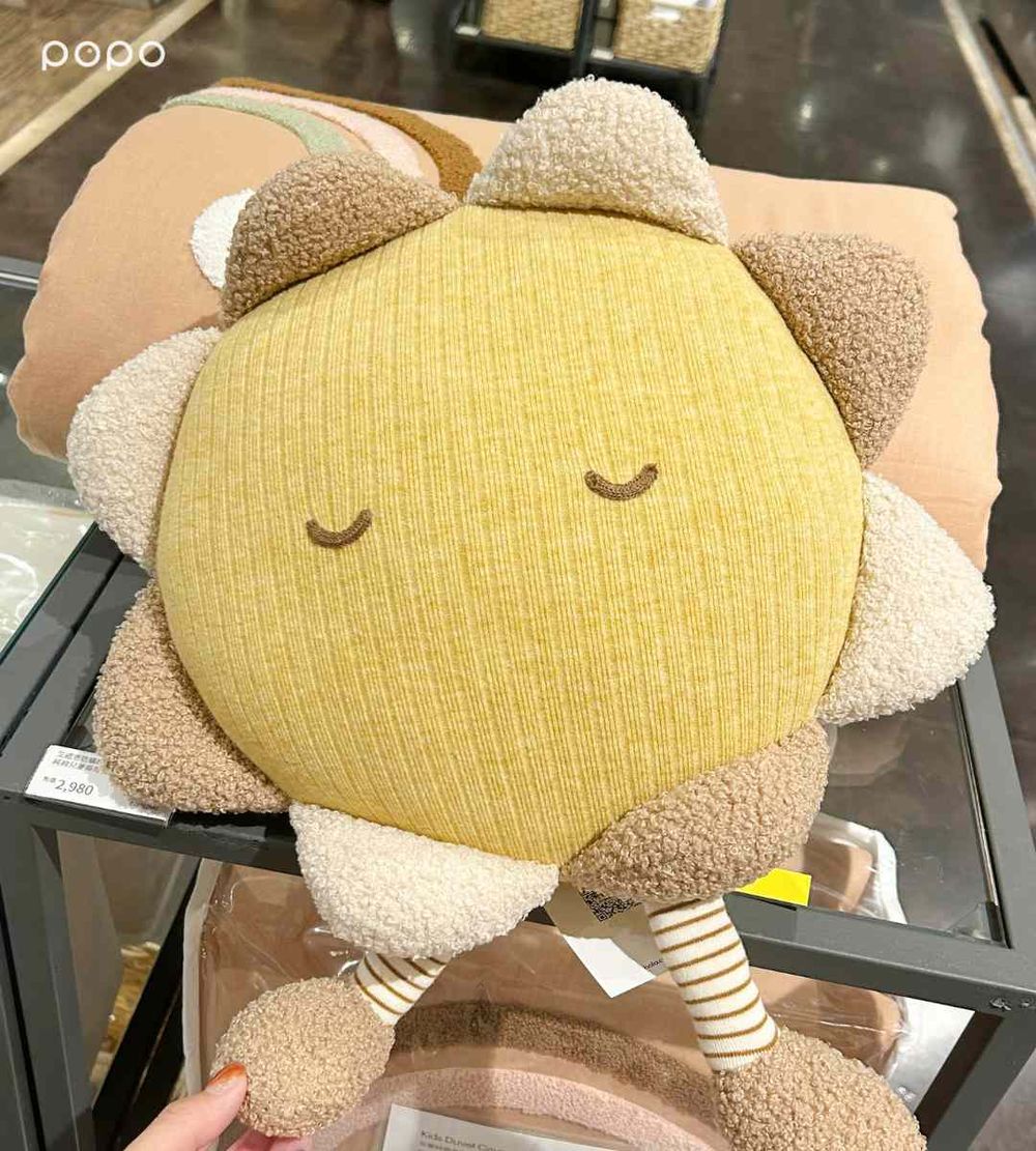 2025秋季HOLA必買7大新品推薦！「霧藍磨石子乳液瓶」美翻天、超療癒「小太陽抱枕」脆友都搶買！-7