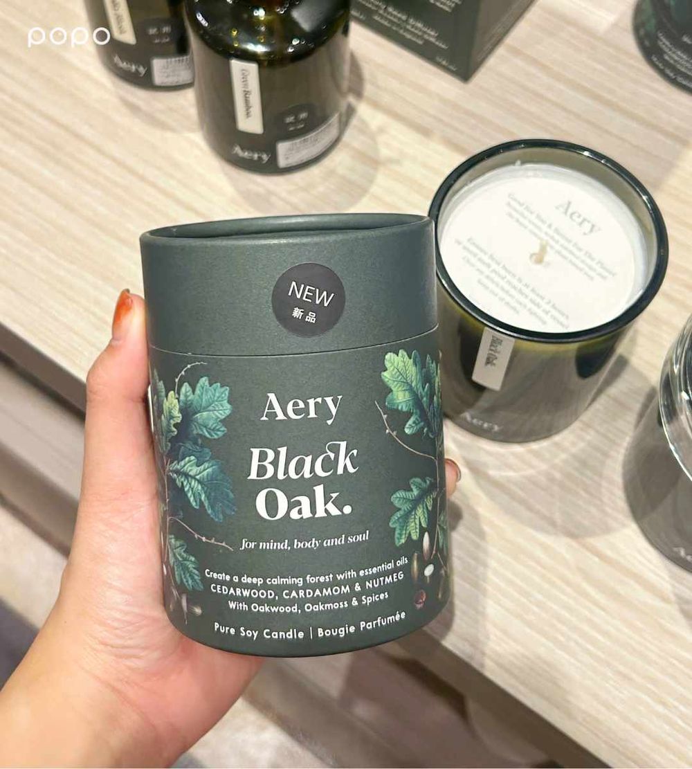 2025秋季HOLA必買7大新品推薦！「霧藍磨石子乳液瓶」美翻天、超療癒「小太陽抱枕」脆友都搶買！-4