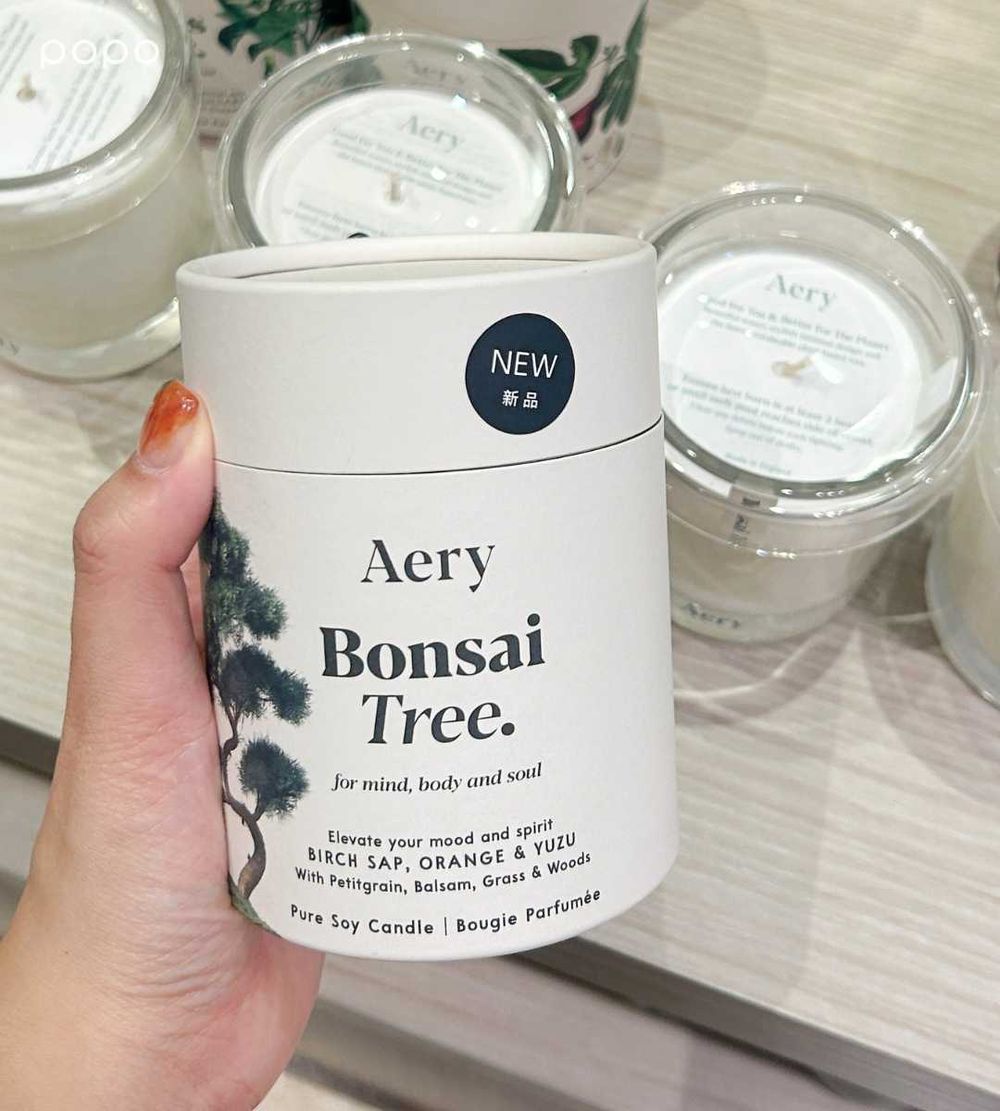 2025秋季HOLA必買7大新品推薦！「霧藍磨石子乳液瓶」美翻天、超療癒「小太陽抱枕」脆友都搶買！-5