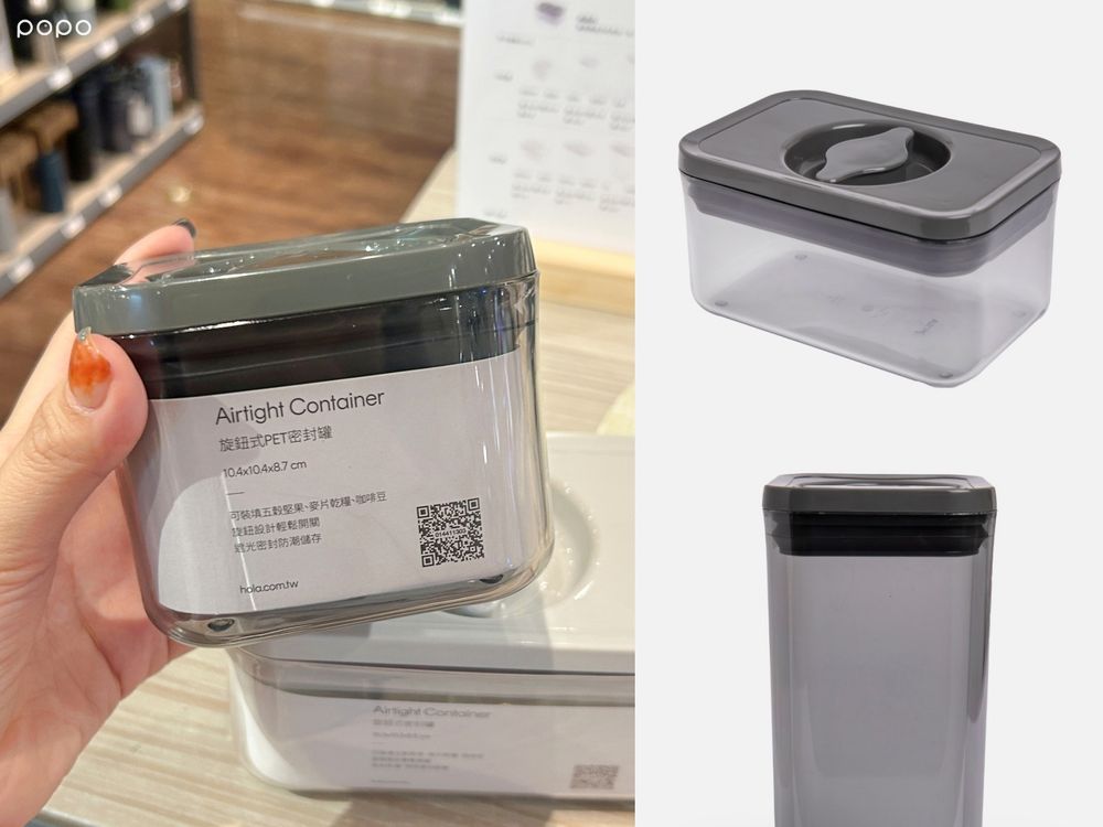 2025秋季HOLA必買7大新品推薦！「霧藍磨石子乳液瓶」美翻天、超療癒「小太陽抱枕」脆友都搶買！-3