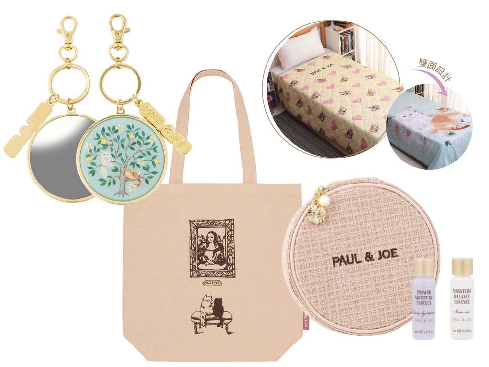 2025週年慶滿額贈盤點！SABON推出LAIMO聯名插畫頸枕、PJ夢幻貓咪帆布包，赫蓮娜首度送出黑繃帶正貨！-7