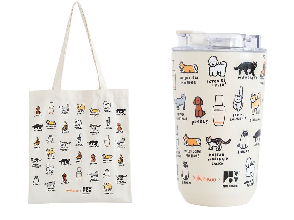 2025週年慶獨家！雪花秀攜手韓國ZERO PER ZERO，買潤燥精華就送萌寵插畫保溫杯、帆布袋，台灣限定、只送不賣！-3