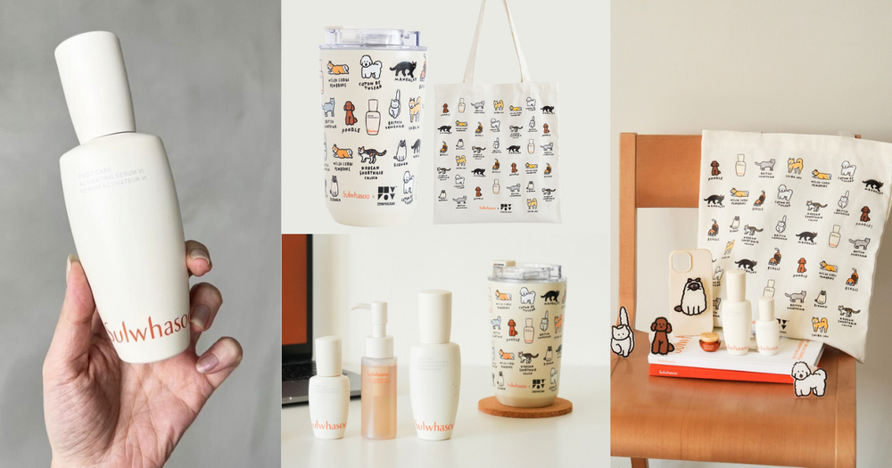 2025週年慶獨家！雪花秀攜手韓國ZERO PER ZERO，買潤燥精華就送萌寵插畫保溫杯、帆布袋，台灣限定、只送不賣！-1