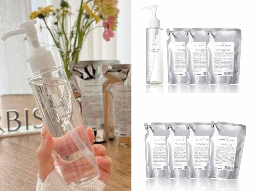 2025美妝週年慶超值特價組速報！蘭蔻、嬌蘭、雅詩蘭黛兩千初入手爆賣底妝，IU最愛潤唇膏、宋慧喬粉底液，不心疼狂囤貨！-16