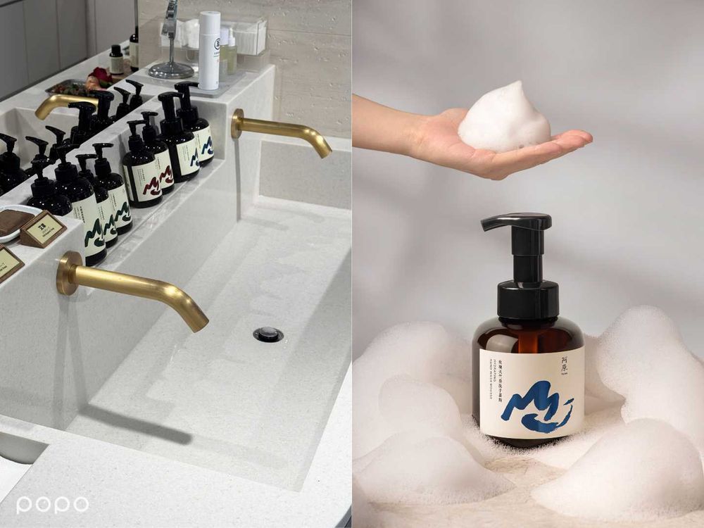 2025美妝週年慶超值特價組速報！蘭蔻、嬌蘭、雅詩蘭黛兩千初入手爆賣底妝，IU最愛潤唇膏、宋慧喬粉底液，不心疼狂囤貨！-20