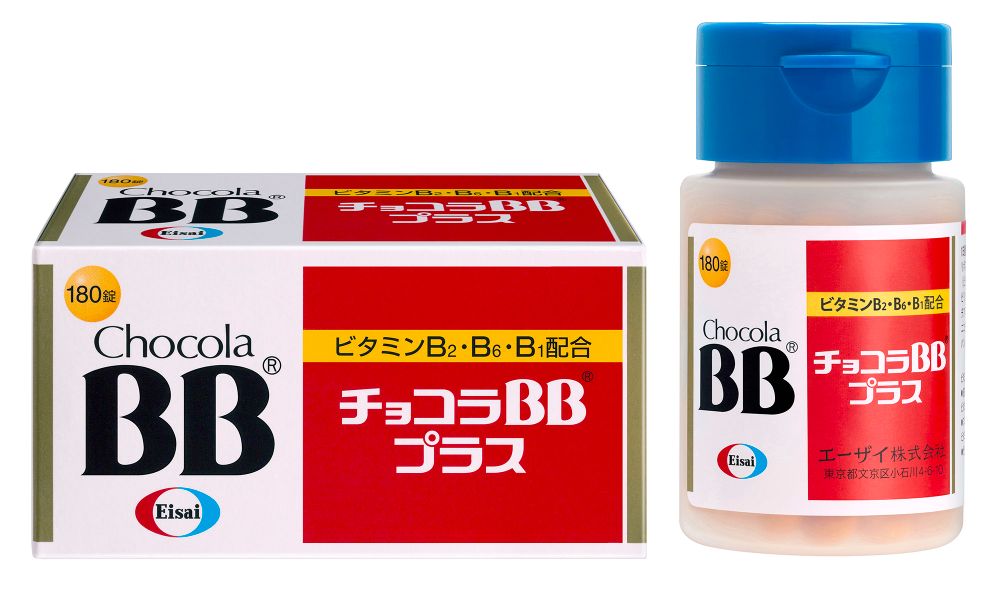 方志友上任Chocola BB Plus品牌代言人！包包必備「元氣B群」每天兩顆補足精神、越吃越可愛！-2