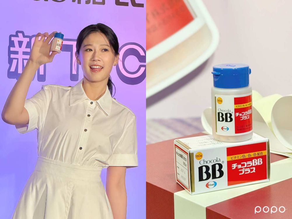 方志友上任Chocola BB Plus品牌代言人！包包必備「元氣B群」每天兩顆補足精神、越吃越可愛！-4