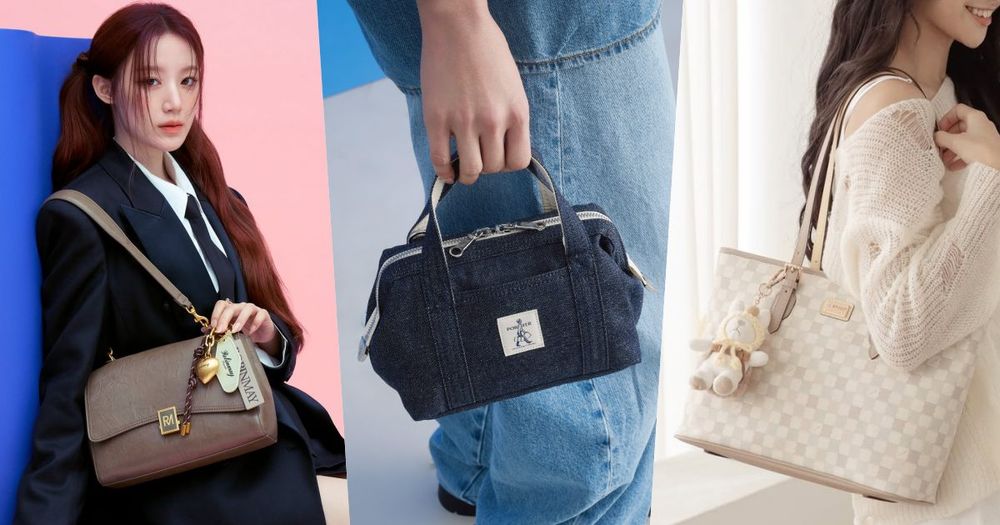 平價有好貨！嚴選5間高CP值包包品牌清單公開！「這牌」大學生最愛、不傷荷包也能負擔！-1
