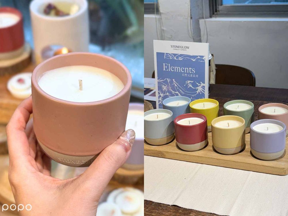 2025秋冬療癒香氛登場！英國AA、STONEGLOW全新香氛蠟燭、香氛蠟、擴香，讓空間釋放花香木質調、甜蜜果香！-2